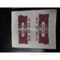 fashion wg custom woven personalized sewing cotton washable fabriceddin label